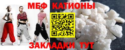 гидра Северобайкальск