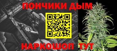 спайс Свободный