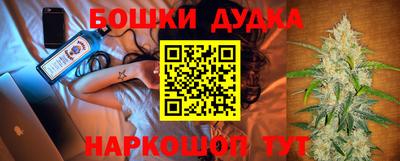 спайс Свободный
