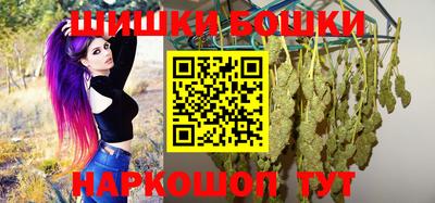 мяу мяу кристалл Севастополь