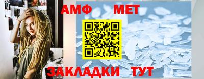 спайс Свободный