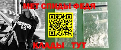 гидра Северобайкальск