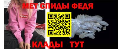 гидра Северобайкальск