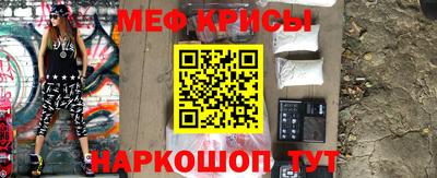 гидра Северобайкальск